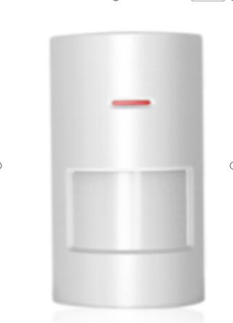 Home Security Battery - Detector PIR inalámbrico para sistema de